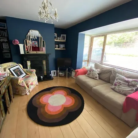 Summer In Free Car Parking Included Гостевой дом